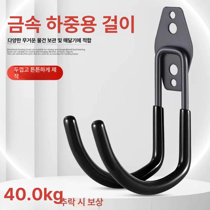 농업 걸이대 프레임 거치대 줄 하중 보관 원형 후크 호스걸이 호스릴 권취기 탱크 - 상세 이미지 4
