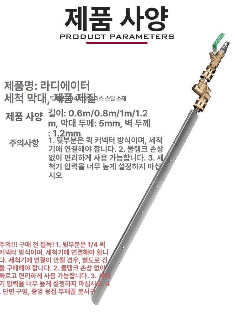 퀵 커넥터 노즐 스프레이 정원 압력 호스 세차 분무기 고압 건 제트 슬립 청소 잠금 - 상세 이미지 5