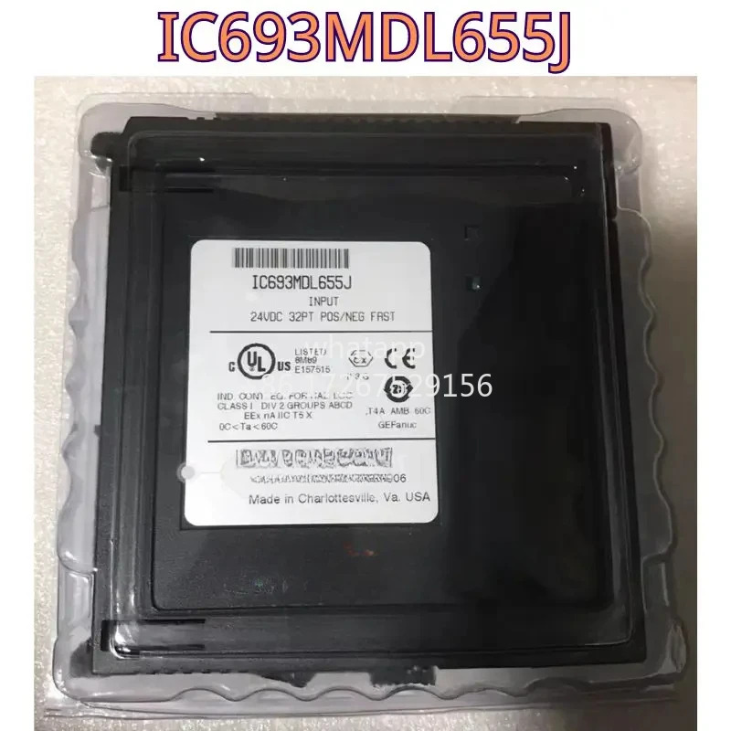 모듈 IC69DL655J