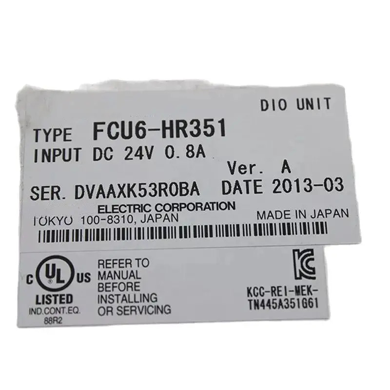 상태 PLC 모듈 FCU6-HR351