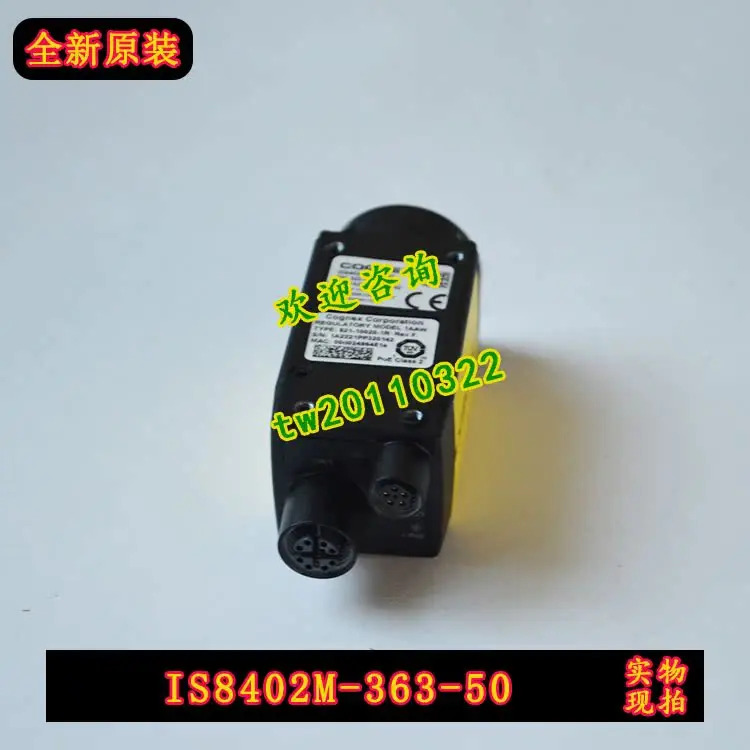 IS8402M-360 Cognex 산업카메라 환영합니다