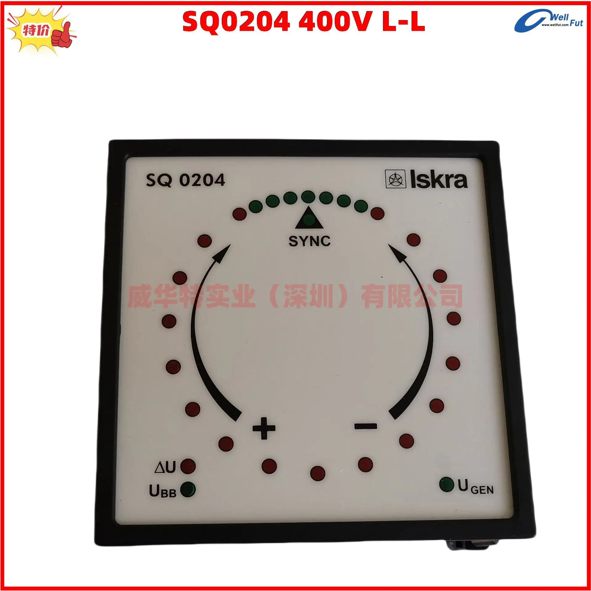SQ0204 SQ0214 동기화 테이블 Iskra 슬로베니아어 SYNCHRONOSCOPE