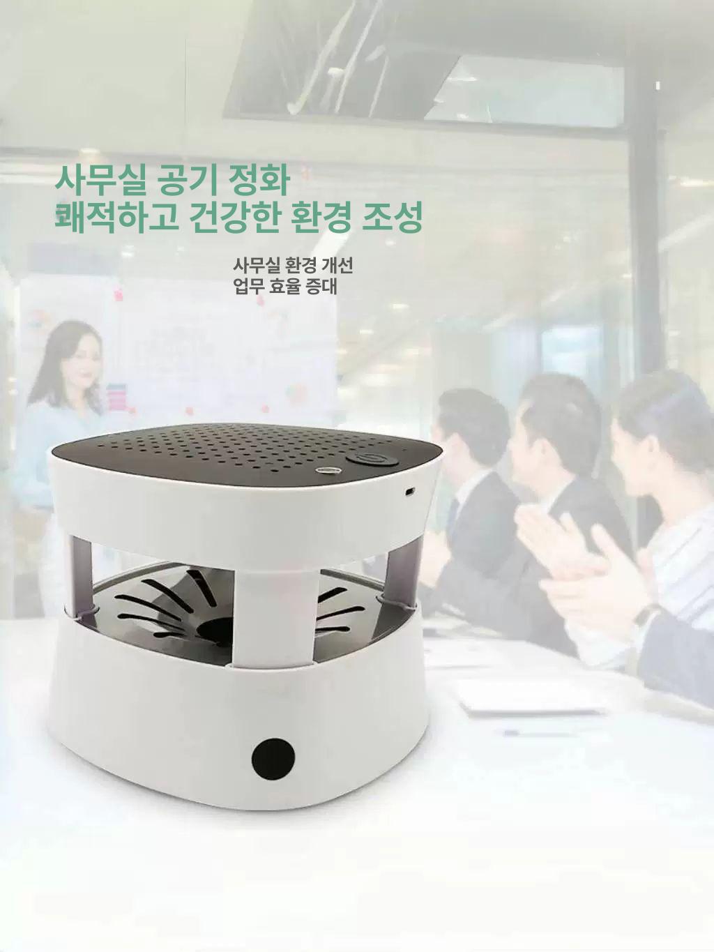 담배연기제거기 실내공기청정 흡연실환기 니코틴 가정용공기정화 환풍기 연무제거 실내환기 - 상세 이미지 2