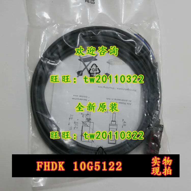 BAUMER 광전스위치 FHDK 10G5122