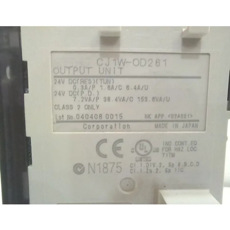 PLC 모듈 CJ1W-OD261
