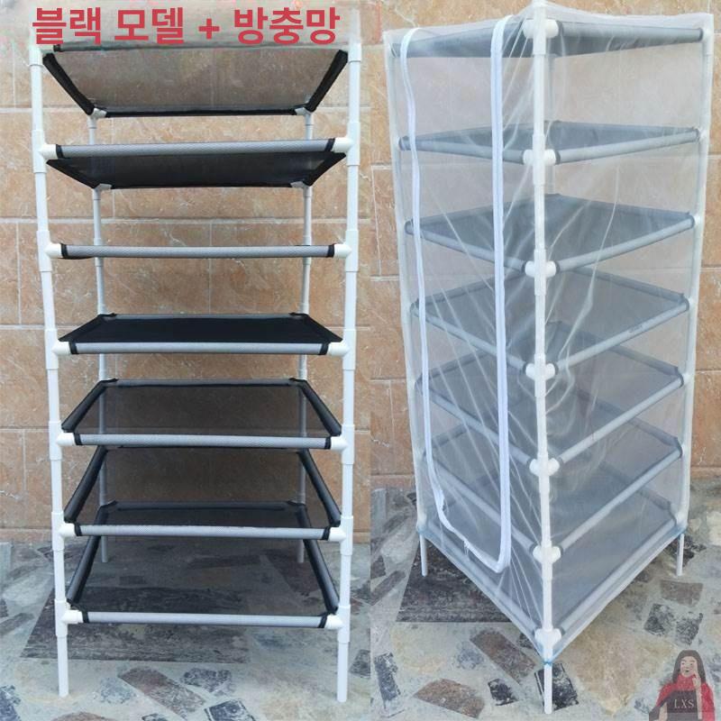 음식 건조망 생선 건조대 그물망 다용도 걸이형 감말랭이 포함 촘촘하게 광주리 - 상세 이미지 5