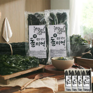 완도 약산 햇 돌미역 4팩 120g 100% 국내산 권종일 자연산 햇돌미... 맛있게 먹은 솔직 후기 - 상품 이미지 1