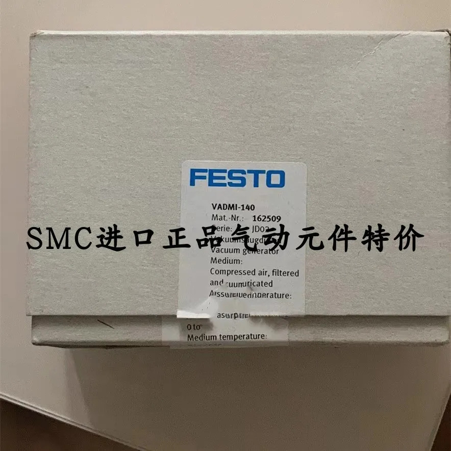 FESTO Festo 진공 발생기 VADMI-140 162509
