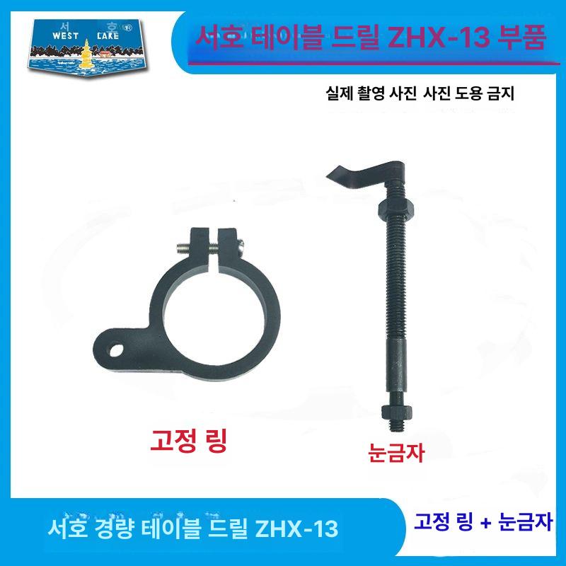 스틸 스프링 토션 코일 압축 조절 외경 인장 타입 용수철 내식성 - 상세 이미지 5