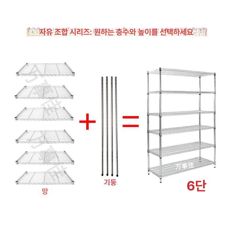 싱크대 올스텐식기건조대 걸이형 원룸 씽크대 정리대 물빠짐 소형선반 업소용 이미지 6