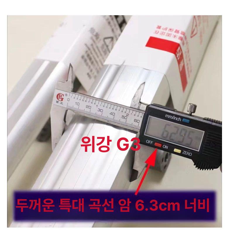 접이식 지지대 캐노피 알루미늄 캠핑 액세서리 타프 텐트 폴 차양막 천 베란다 교체용 - 상세 이미지 3