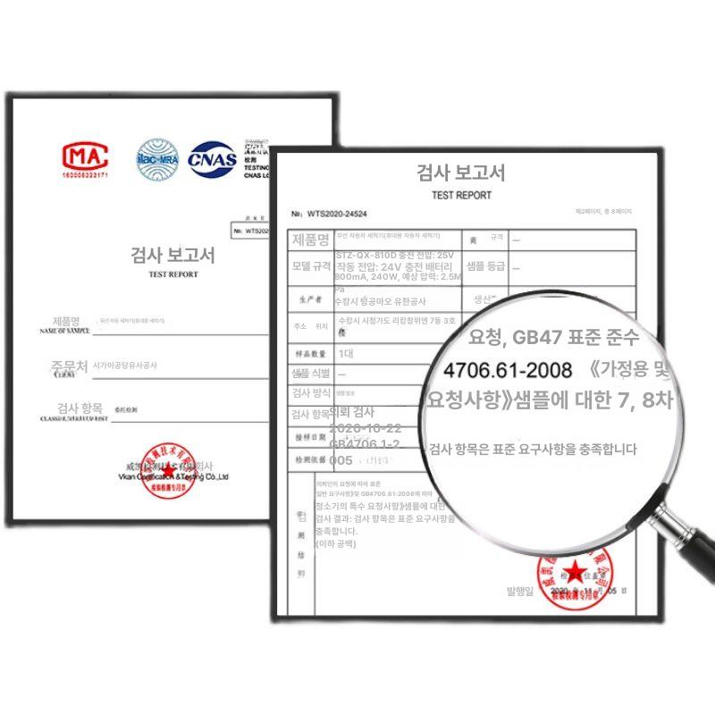 충전식 농약분무기 농약살포기 전동살포기 분사기 농업 리튬배터리 - 상세 이미지 5