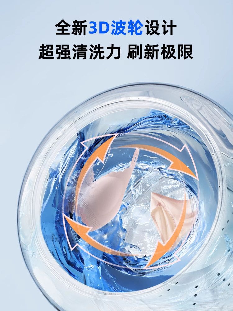 화장실용 청소솔 브라전용 미니세탁기 틈새청소솔 욕실청소솔 청소솔스틱 변기청소솔 브러쉬 틈새 - 상세 이미지 4