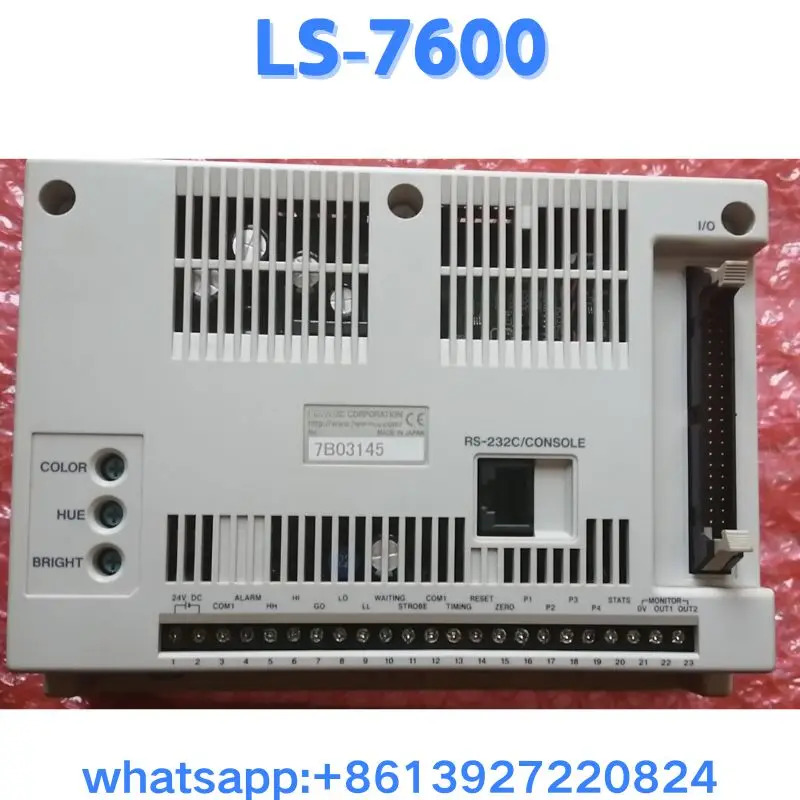 리퍼 디스플레이 화면 LS-7600 OK