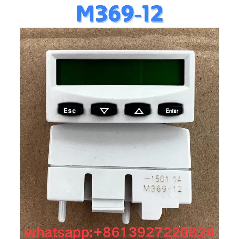 리퍼 패널 M369-12 OK