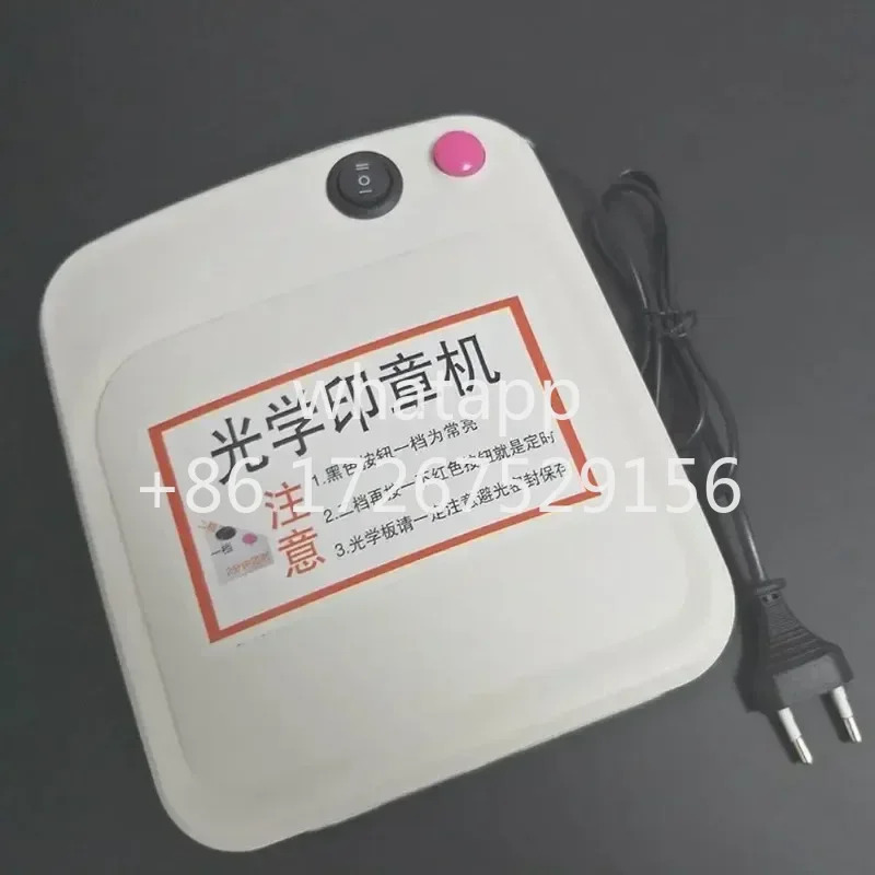 고무 스탬프 만들기 기계 DIY 포토폴리머 플레이트 노출 장치 메이커 공예 키트