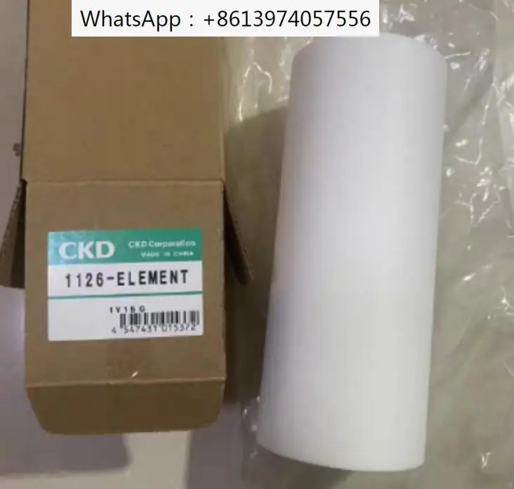 오리지널 CKD 필터 카트리지 1126 요소 1126-12C-16C-W-F-E