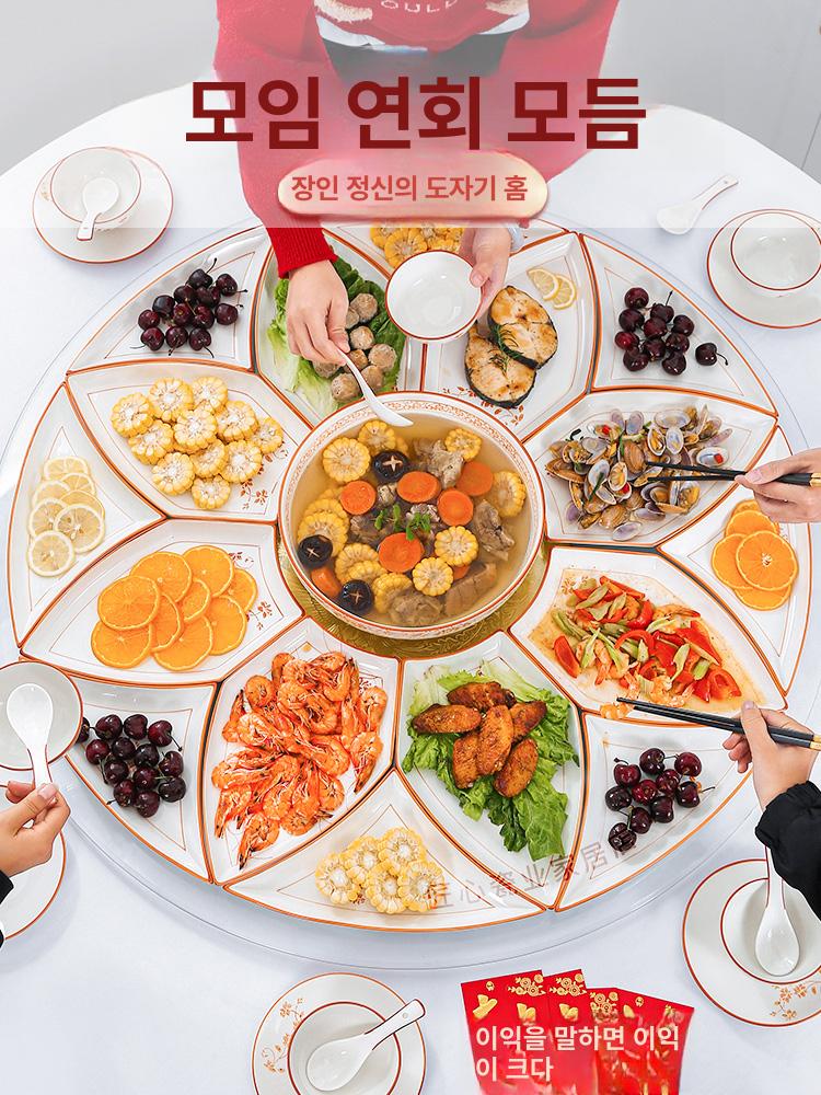 파티 그릇 트레이 분할 손님상 플레이팅 나눔접시 딥 간식 디저트 금속손잡이 안주 - 상세 이미지 2