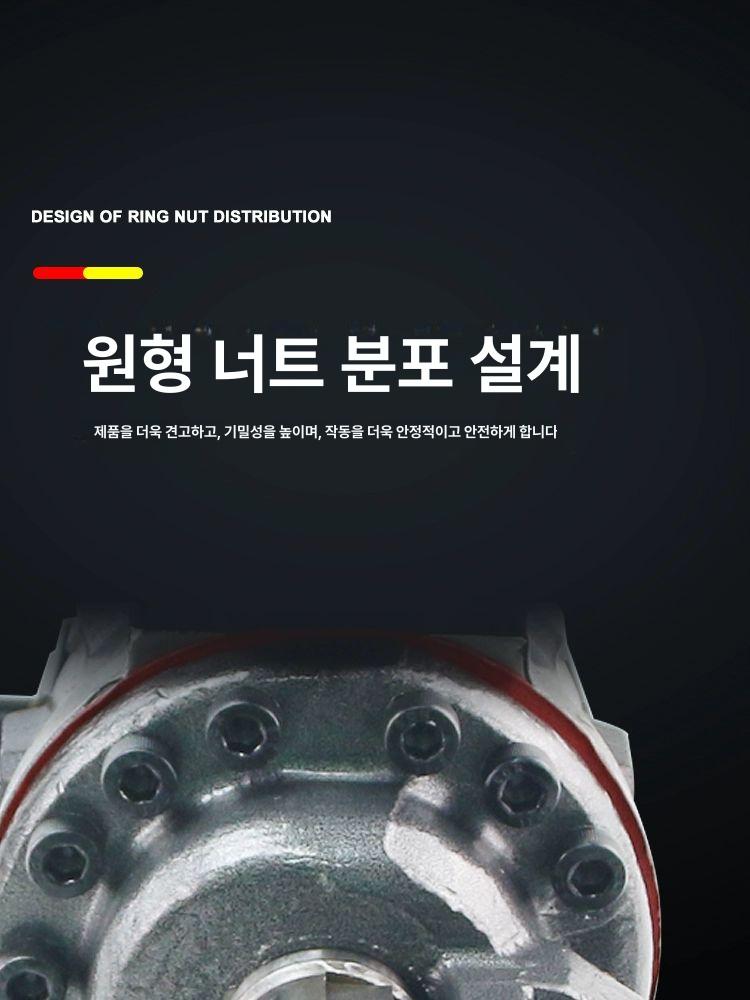 산업용 유압펀칭기 스텐 전기 천공 절단기 금형 펀치 타공 전동펀칭기 홀 공압 드릴링 - 상세 이미지 4