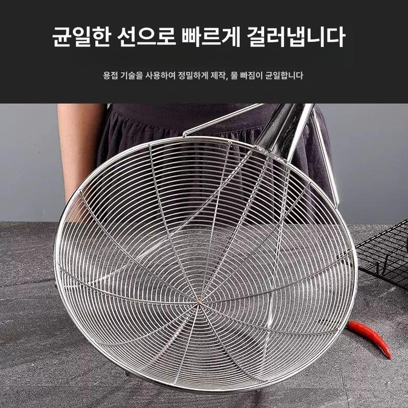 스테인레스 뜰채망 대형 해루질 직경 물고기 거름망 소쿠리 양어장 와이어 핸들길이 - 상세 이미지 4