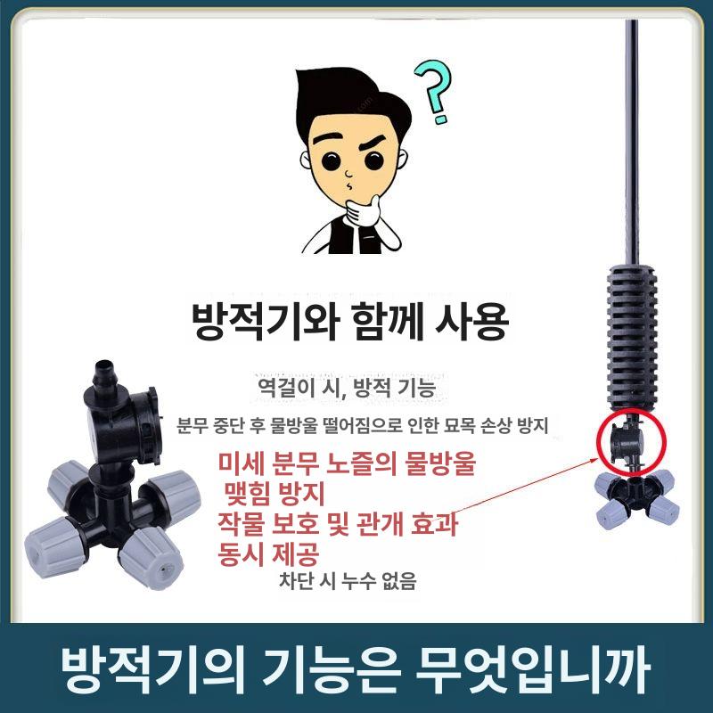 풍량계 풍향풍속계 고정밀 기상측정장비 바람 기상관측기 강우량 온습도계 풍속측정기 - 상세 이미지 3