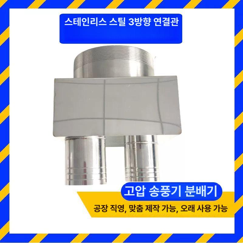 우레탄 덕트호스 튜브 집진 주름관 두께 연질 플렉시블 공압 정전기 에어라인 공기 - 상세 이미지 4