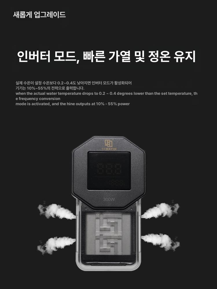 수족관 가열봉 스팟 태닝등 어항 디스커스 조명 물고기 수중등 해수 수조램프 수초 - 상세 이미지 3