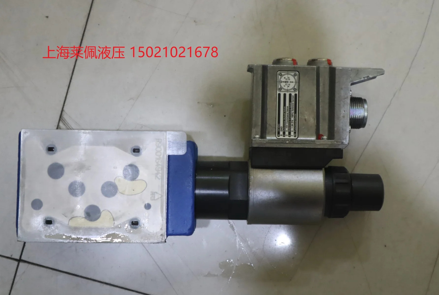 렉스로스 REXROTH 비례 밸브 R901483244 Z3DREE10VP2-1X/100XLG24K31A1M