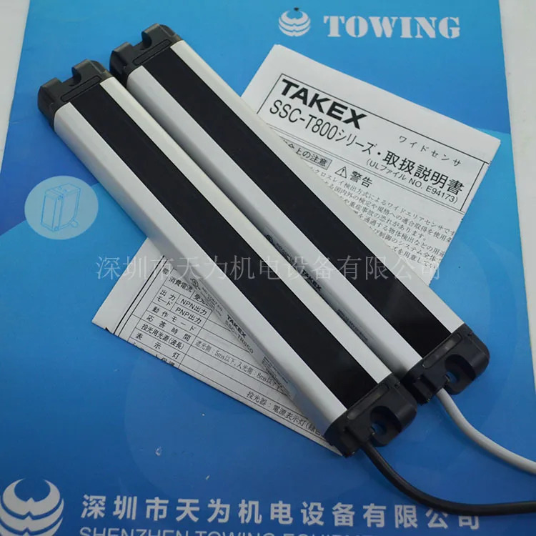 타케나카 TAKEX 격센서 SSC-T850