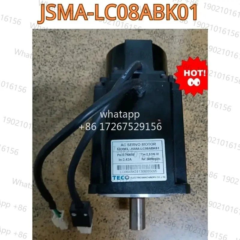 리퍼 모터 JSMA-LC08ABK01 기능 OK