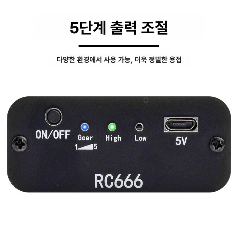 무선 스폿용접기 충전 휴대용 도구 조절형 핸드 가정용 한손사용 공구 스포트 스팟 - 상세 이미지 3