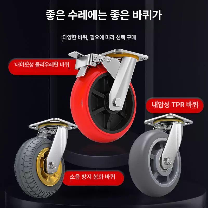 구루마 운반카트 밀차 손수레 바퀴 핸드카트 트롤리 가정용 핸드트럭 접이식구르마 - 상세 이미지 4