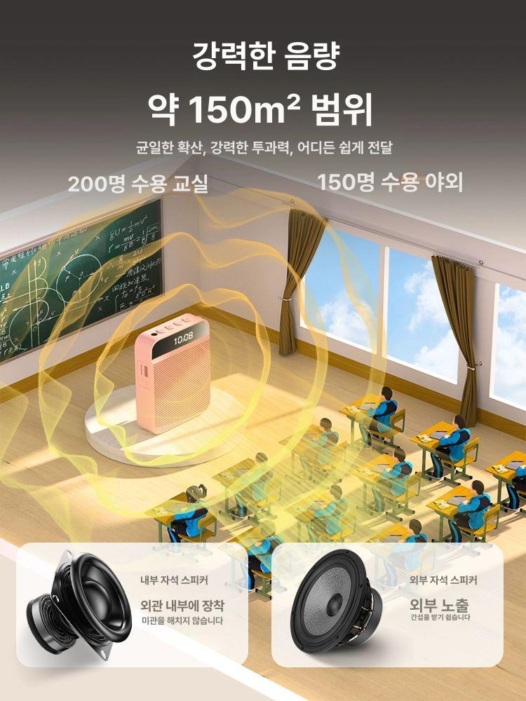 핀마이크 강의용무선마이크 스피커 방송용 앰프 휴대 듀얼 유튜브 행사용 이어 헤드셋 - 상세 이미지 4