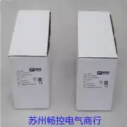 2025.5 x GSEE TECH Gino 센서 GOQ84S-BY3000-E2B6-AJ 현품