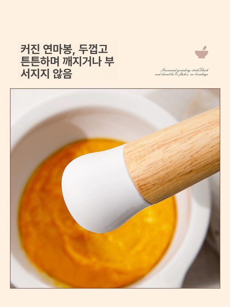 수동 깨갈이 화이트 깨절구 공이 분쇄기 주방 가정용 미니절구 다기능 맷돌 통 - 상세 이미지 4
