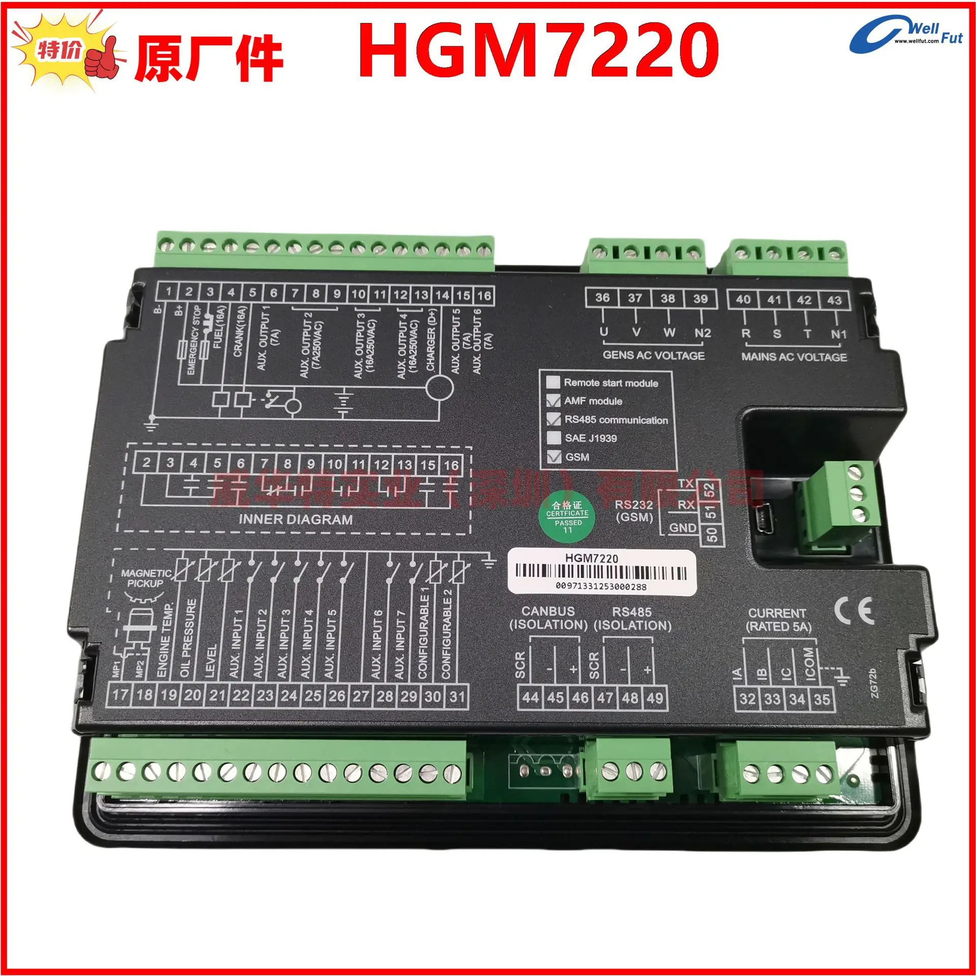 Smartgen HGM호환7210CAN 발전기 세트 디스플레이 컨트롤러 EFI 모듈 7220