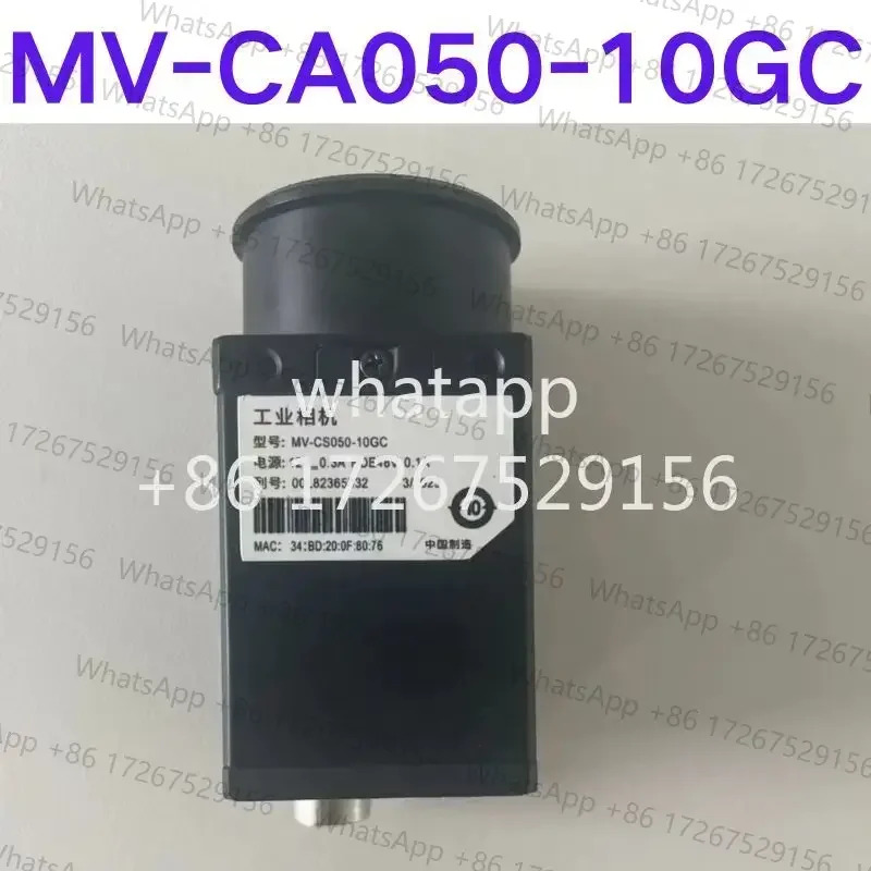 리퍼 Ok 산업카메라 MV-CA050-10GC