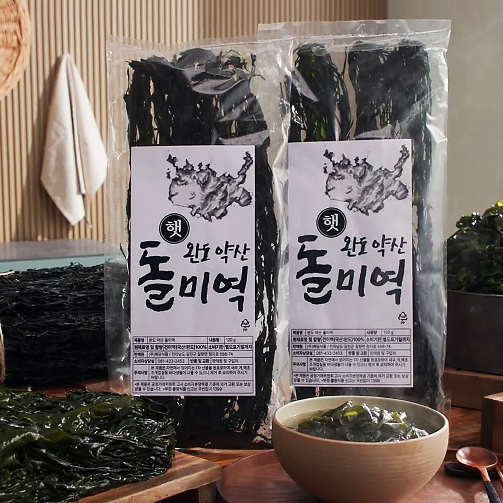 완도 약산 햇 돌미역 4팩 120g 100% 국내산 권종일 자연산 햇돌미역 건미역 이미지 3
