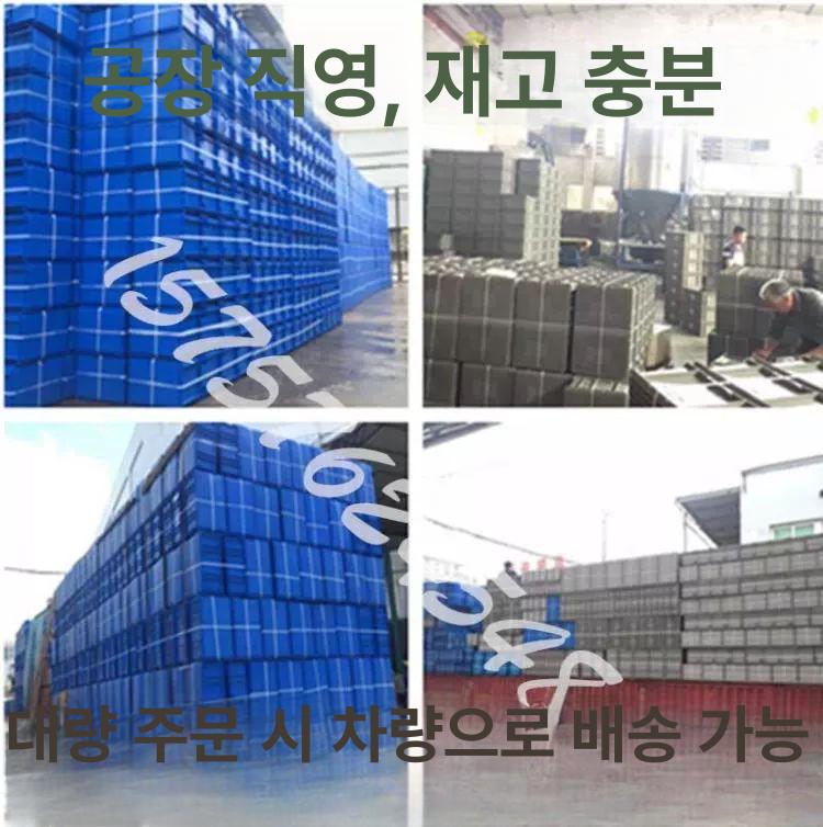 접이식 상자 리빙박스 바퀴 보관함 오픈형 수납정리함 수납박스 다용도수납함 소프트 - 상세 이미지 5