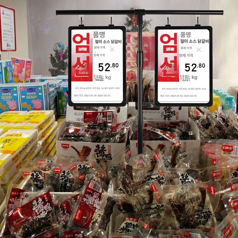 개폐식 브래킷 크로스바 합금 스크린 냄비 스탠드 프레임 막대 판 사진 그립 촬영 - 상세 이미지 4