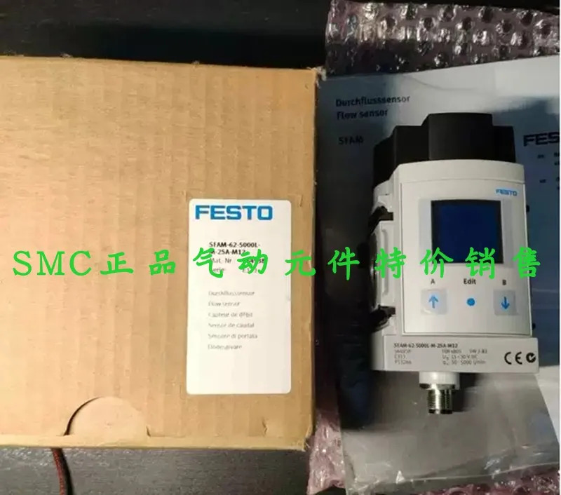 FESTO 유량센서 SFAM-62-5000L-M-2SA-M12 독일산 564938