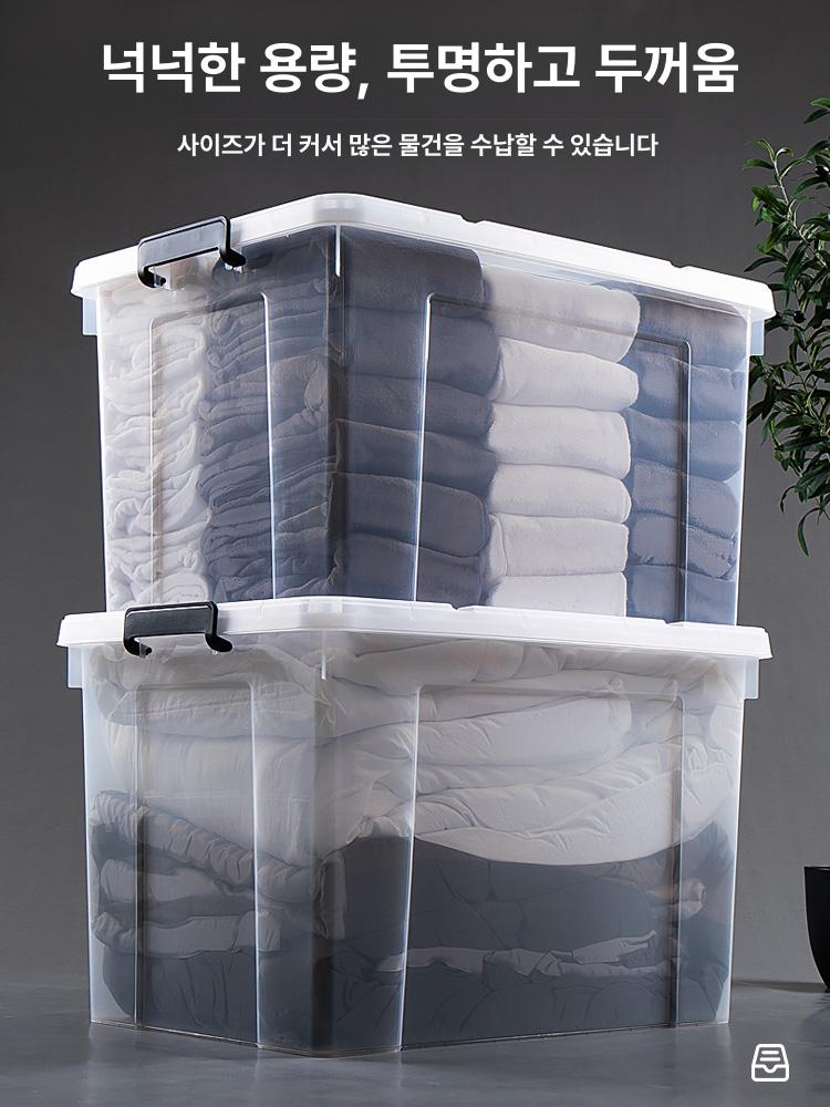 투명 수납함 슬라이딩 서랍형 신발 정리 옷장 보관함 틈새활용 다목적 벽면 수납장 - 상세 이미지 5
