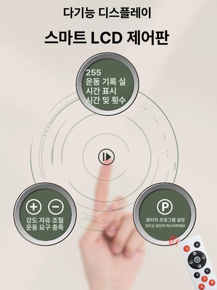 홈트 진동 운동기구 쉐이크보드 전신 머신 실내운동 피트니스 - 상세 이미지 2