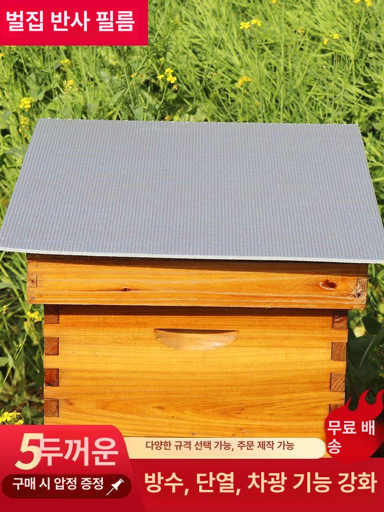 패턴 아크릴 럭셔리 여성 데스크탑 보석 덩굴 체크무늬 격자 거실 물컵 보관 - 상세 이미지 2