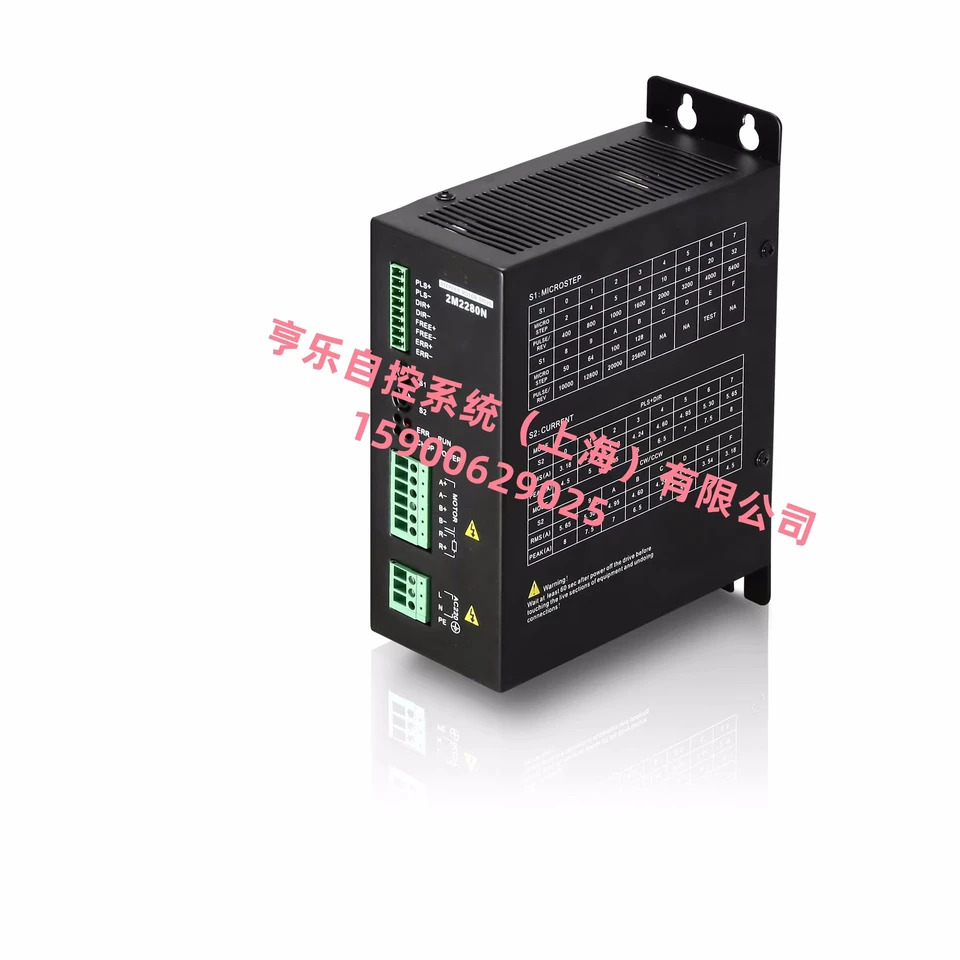 오리지널 110/130 타입 3상하이브리드 드라이브 AC220V 2280N
