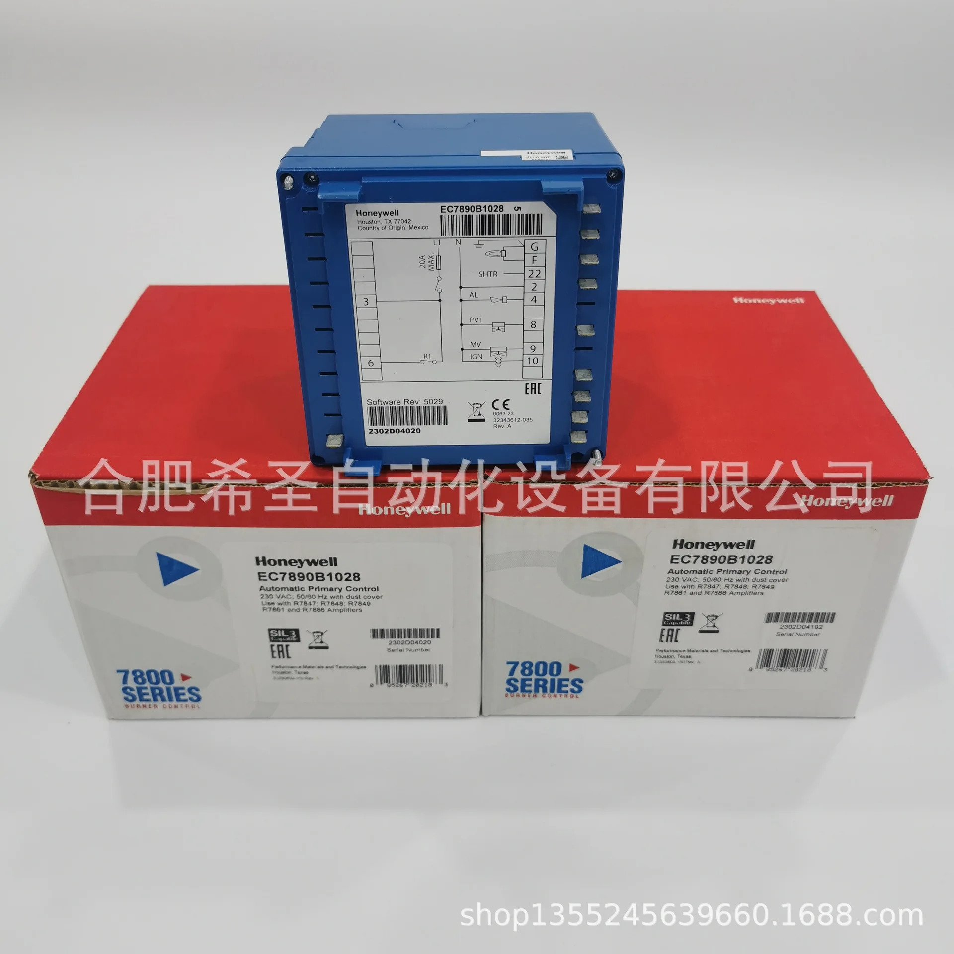 하니웰 연소 컨트롤러 EC7890B1028