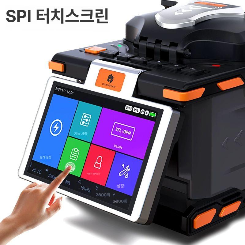 광섬유 융착기 자동 접속 광케이블 연결 접합 포설 광통신 베이직 대용량 고속 공구 장비 - 상세 이미지 3