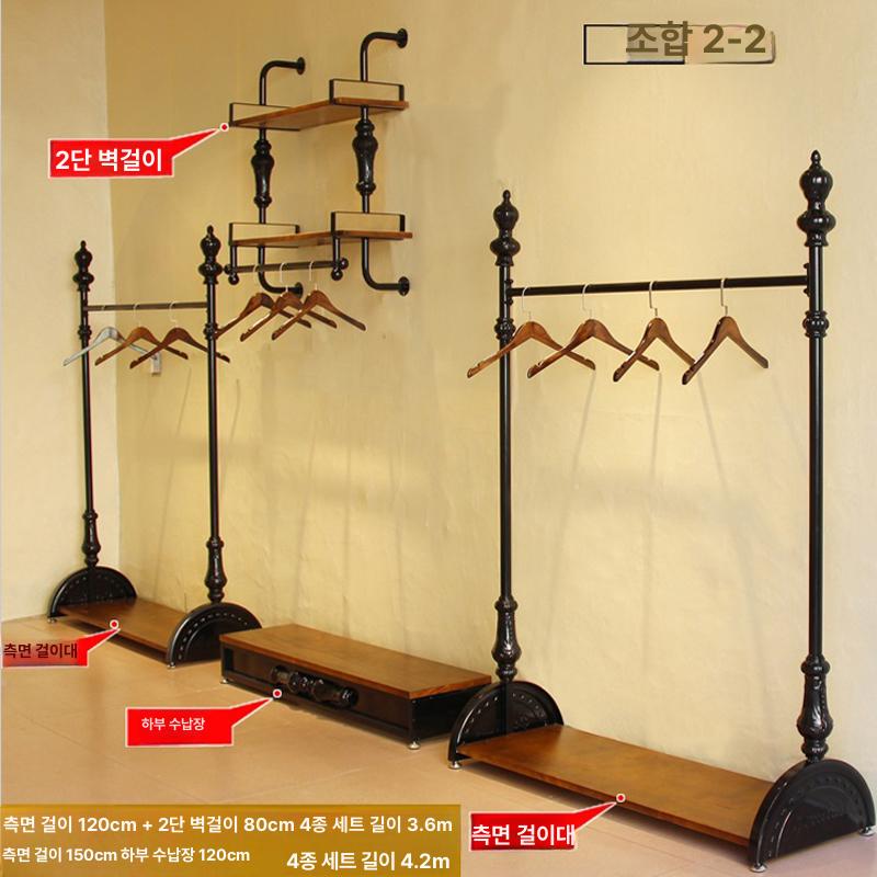 빈티지 우드 옷걸이 행거 거실 인테리어 모자 걸이 고급 원목 앤틱 벽걸이 수납 코트 행거 - 상세 이미지 3