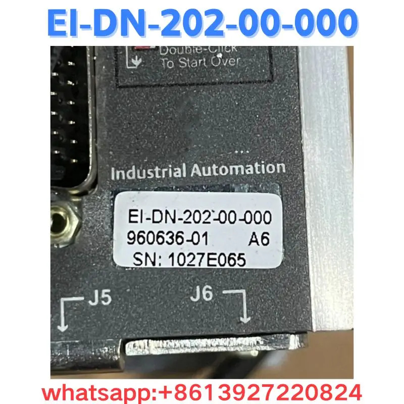 리퍼 드라이브 EI-DN-202-00-000 OK