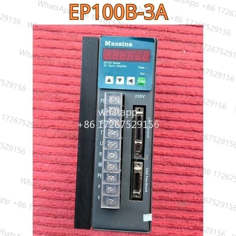 리퍼 드라이브 EP100B-3A 기능 OK